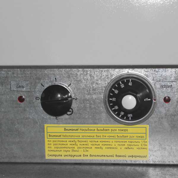 Электрокаменка ЭКМ1-6 Плюс (6 кВт/380В; 7,2 - 10 м.куб., встр. т/регулятор)